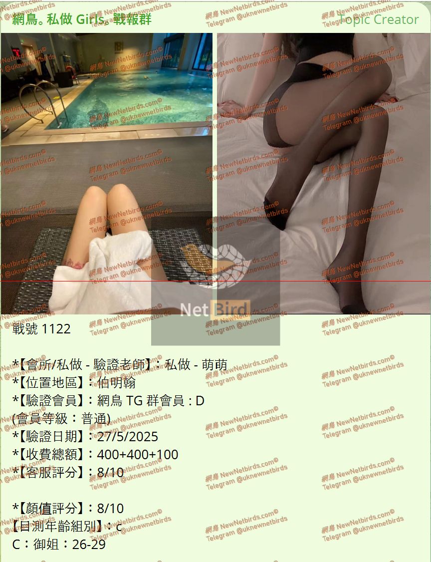 戰號 1122 1.jpeg